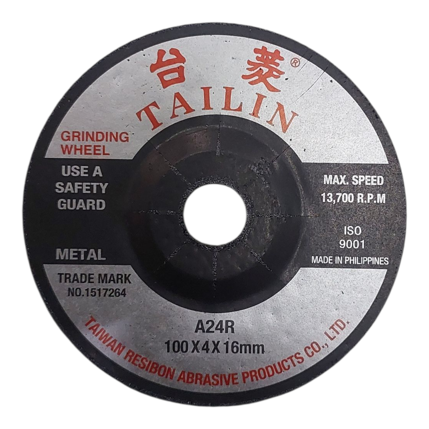 EHA Hardware Store Grinding Wheel for Metal | Power Tool Grinding Wheel