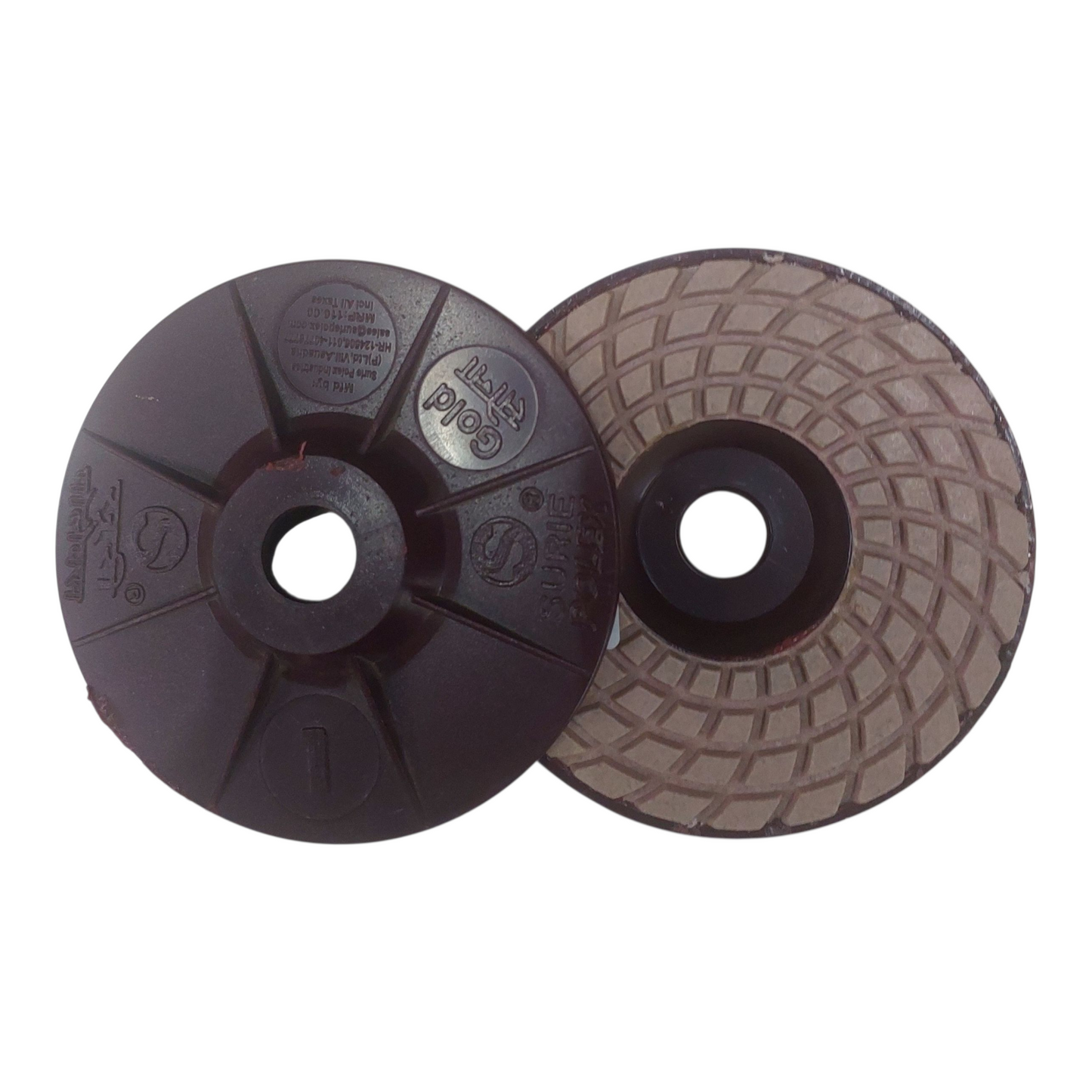 EHA Hardware Store Marble Polishing Pads | Power Tool Grinding Wheel