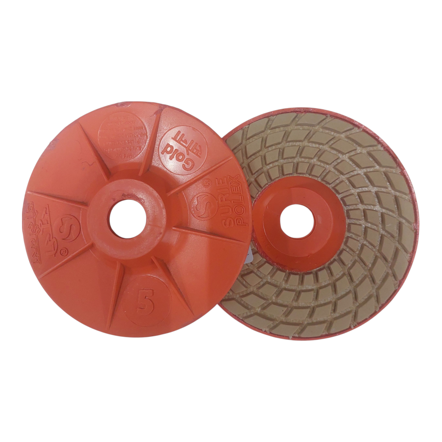 EHA Hardware Store Marble Polishing Pads | Power Tool Grinding Wheel